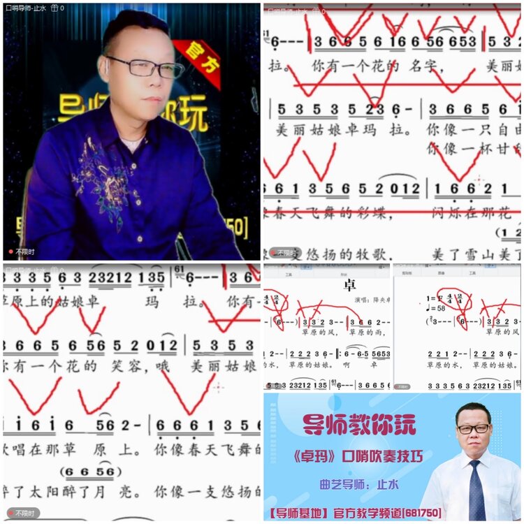 无言🎤V娱热点
