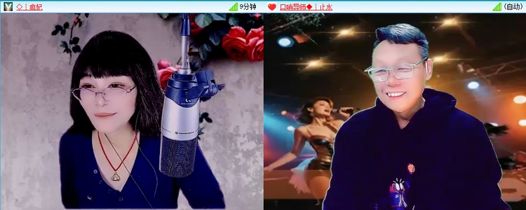 无言🎤V娱热点