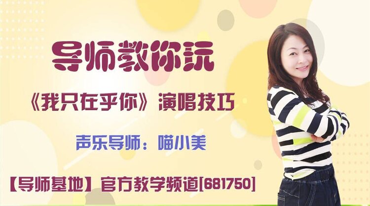 飞沙🎤V娱热点