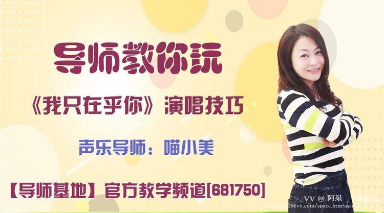 阿呆🎤V娱热点