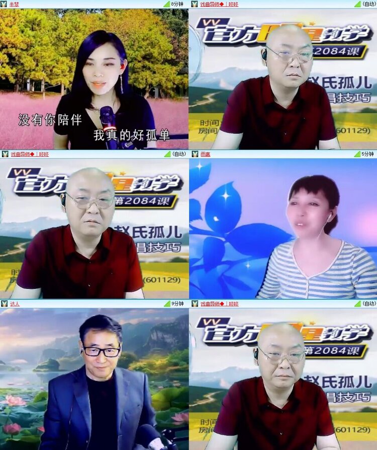 静一静🎤V娱热点