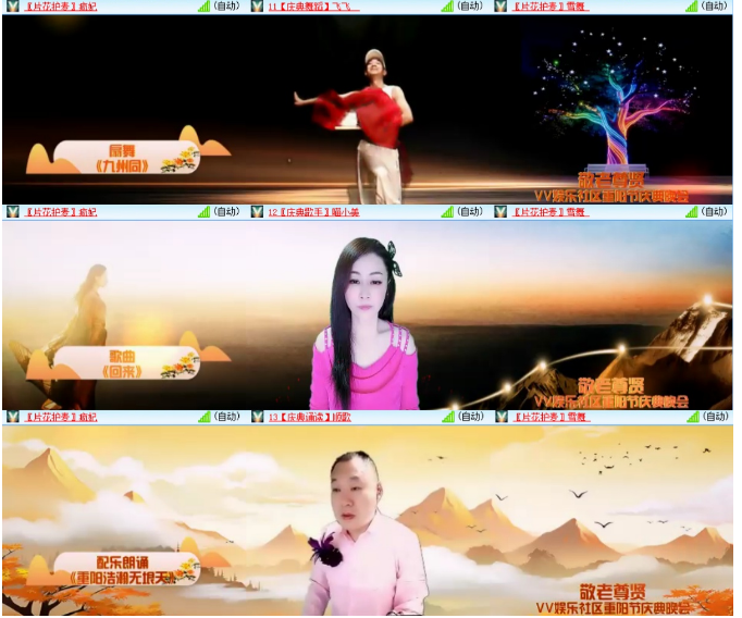 小浅🎤V娱热点