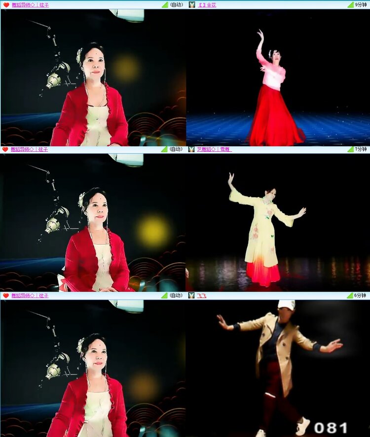 思点🎤V娱热点