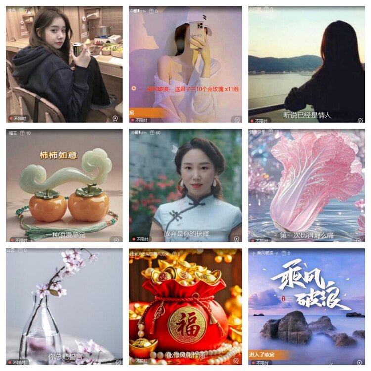 若雨🎤V娱热点