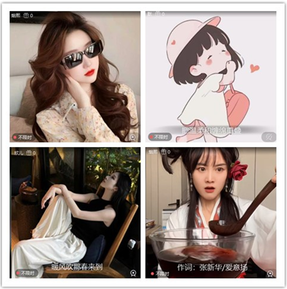 墨馨儿🎤V娱热点