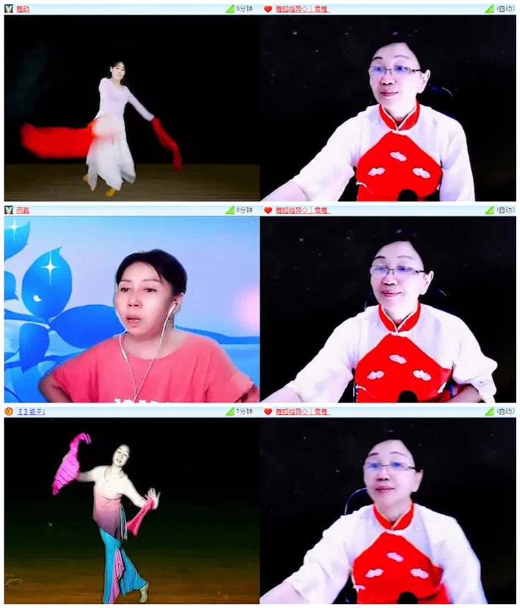 飘雪🎤V娱热点