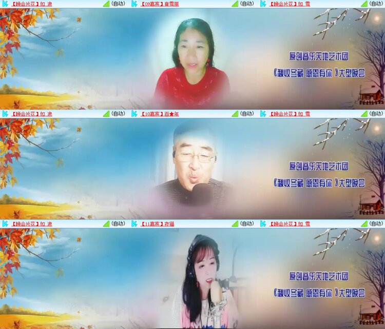 静一静🎤V娱热点