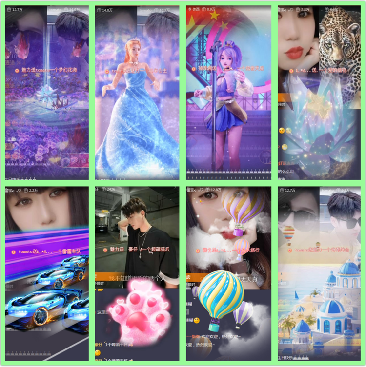 雪儿🎤V娱热点