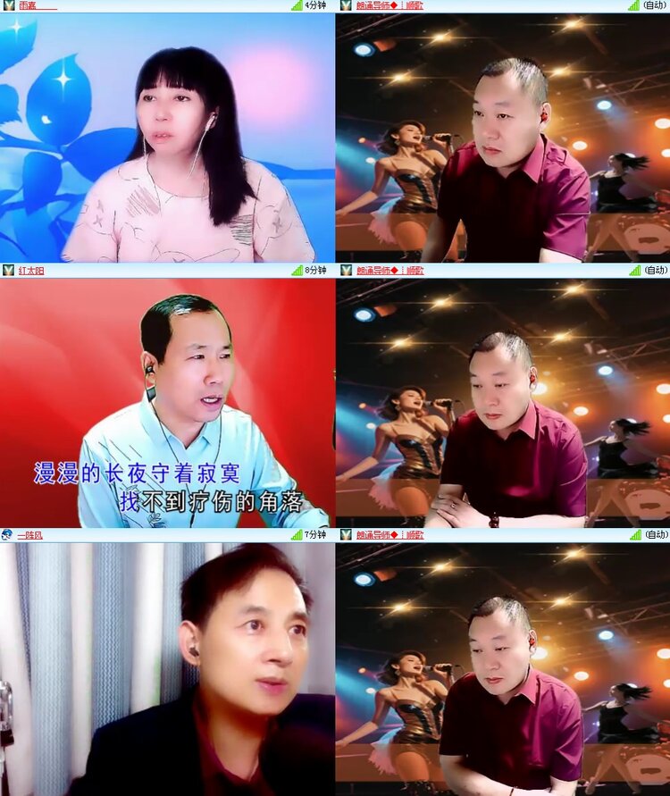 思点🎤V娱热点