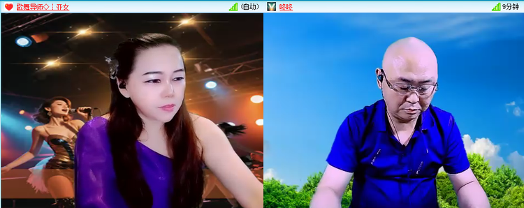 愉悦🎤V娱热点