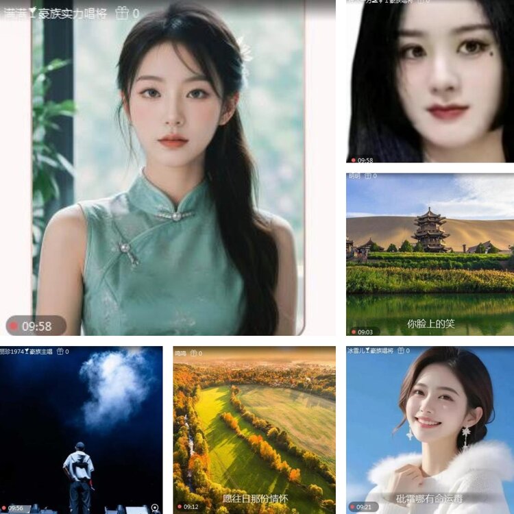 静一静🎤V娱热点