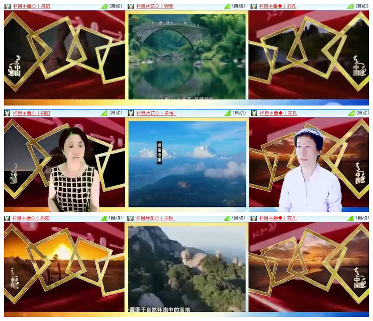 沛滢🎤V娱热点