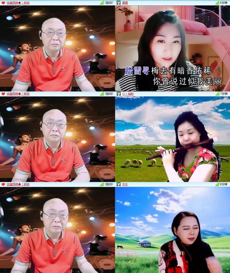 静一静🎤V娱热点