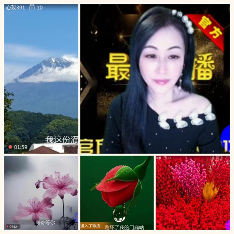 落雪🎤V娱热点