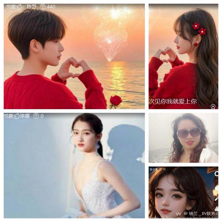 纳兰＿🎤V娱热点