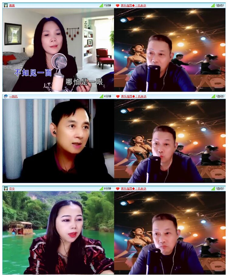 墨馨儿🎤V娱热点