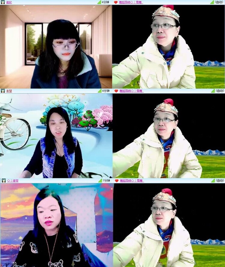 飞翔🎤V娱热点