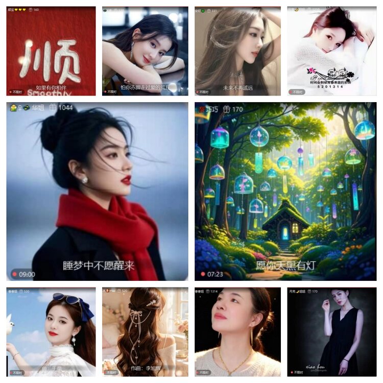 芯薇🎤V娱热点