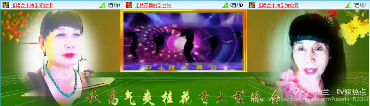 纳兰＿🎤V娱热点