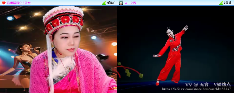 无言🎤V娱热点