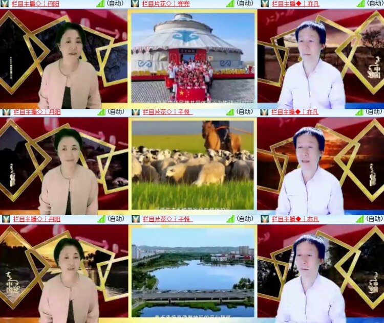 心玫🎤V娱热点