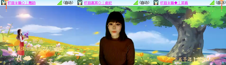 飘雪🎤V娱热点