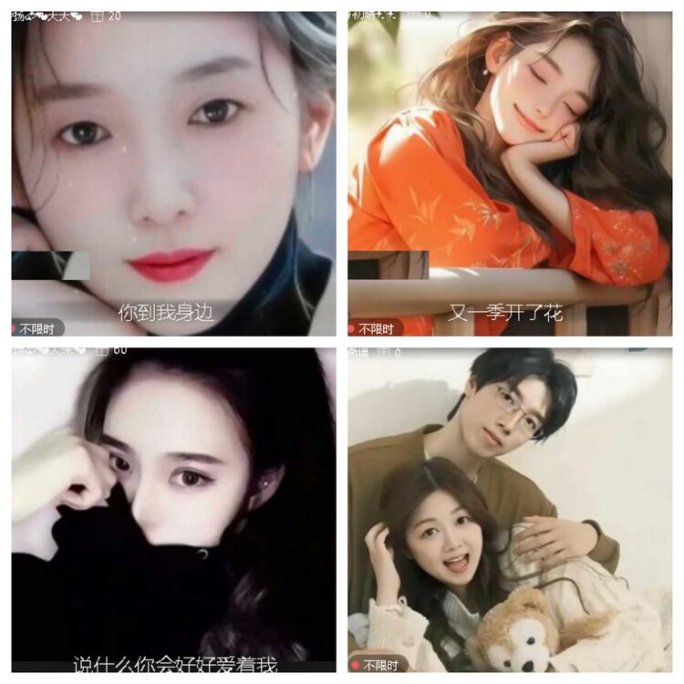 小浅🎤V娱热点