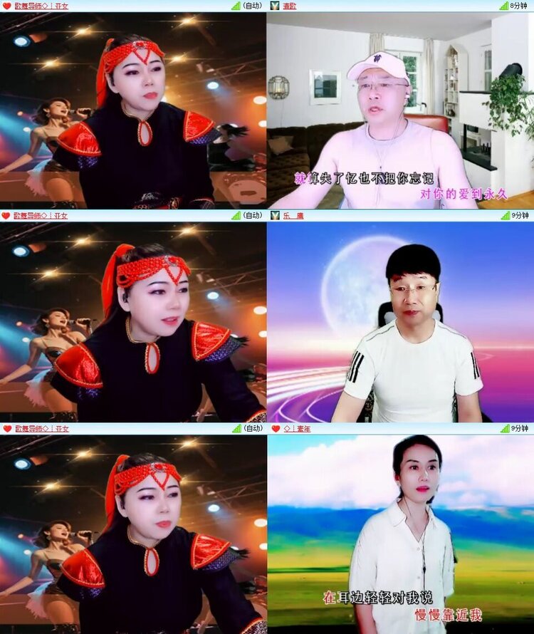 浓茶🎤V娱热点