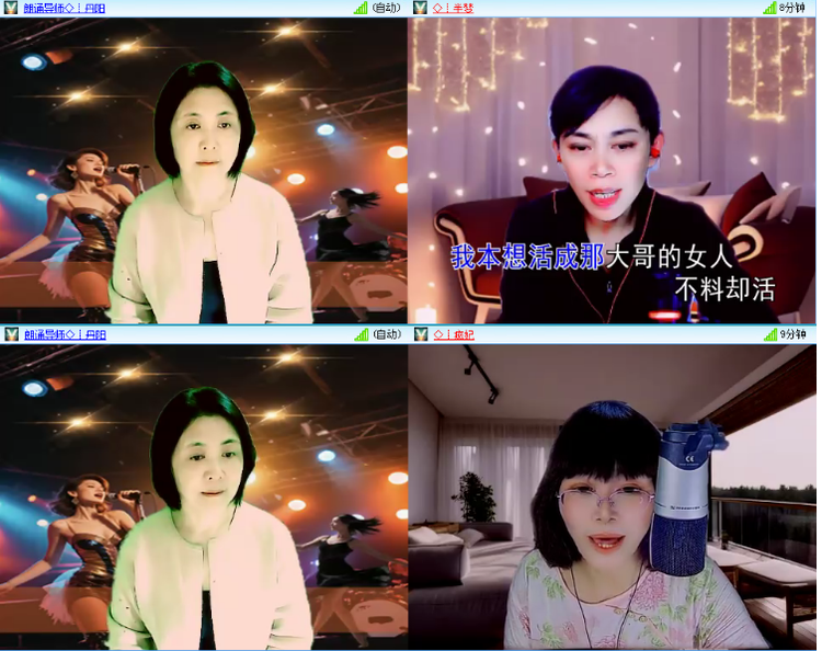 小浅🎤V娱热点