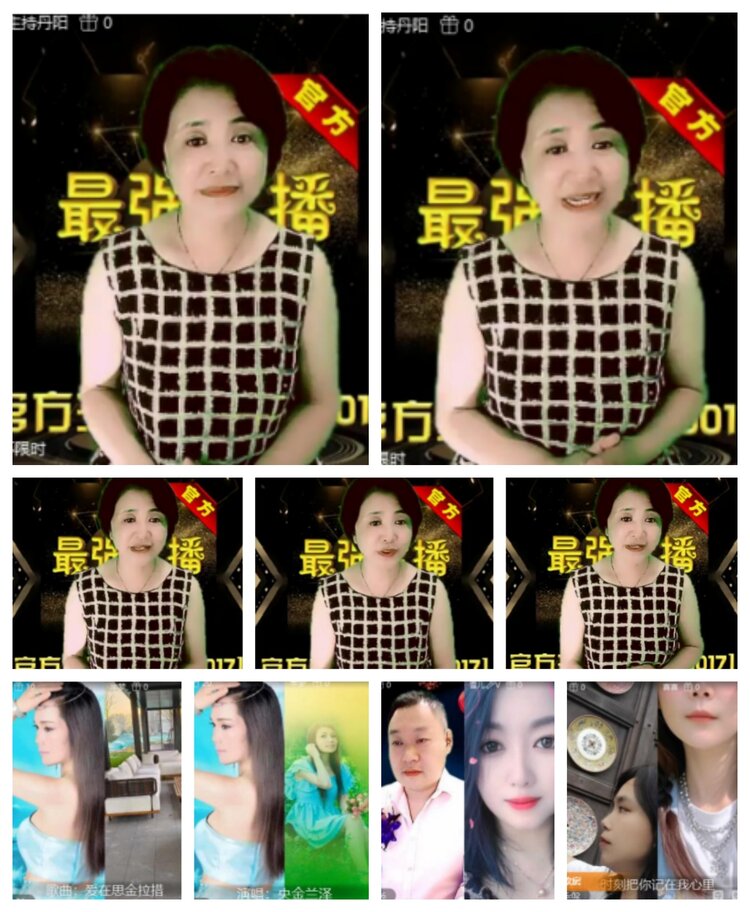 飞沙🎤V娱热点