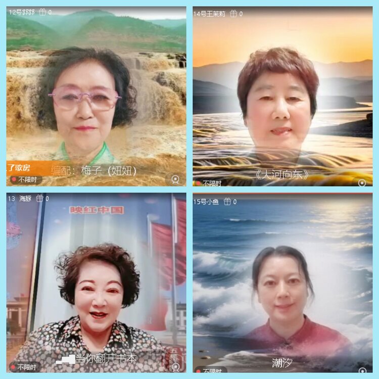 曾经🎤V娱热点