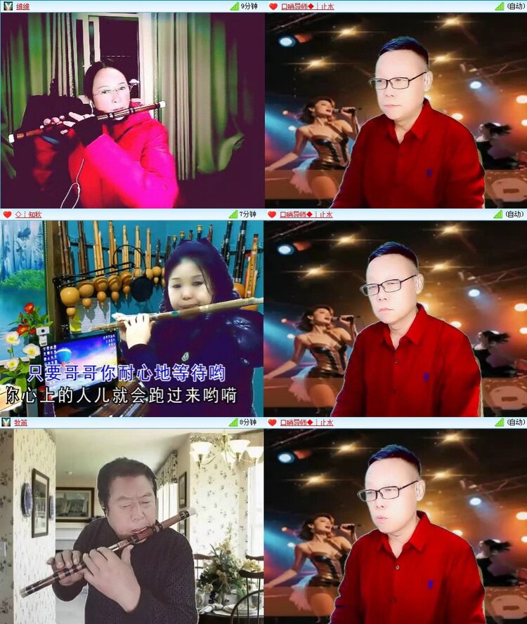 浓茶🎤V娱热点