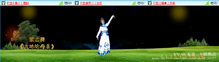 无言🎤V娱热点