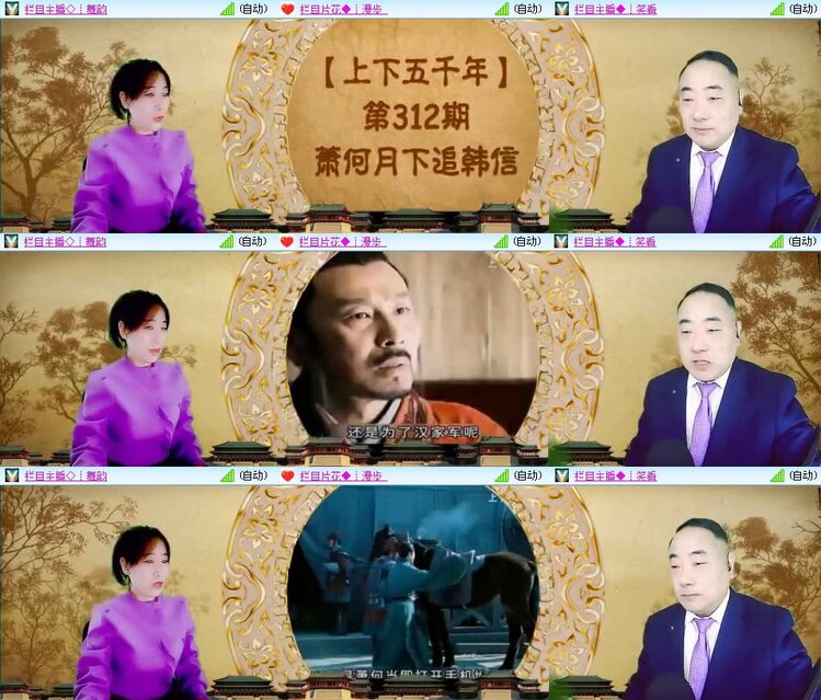 浓茶🎤V娱热点