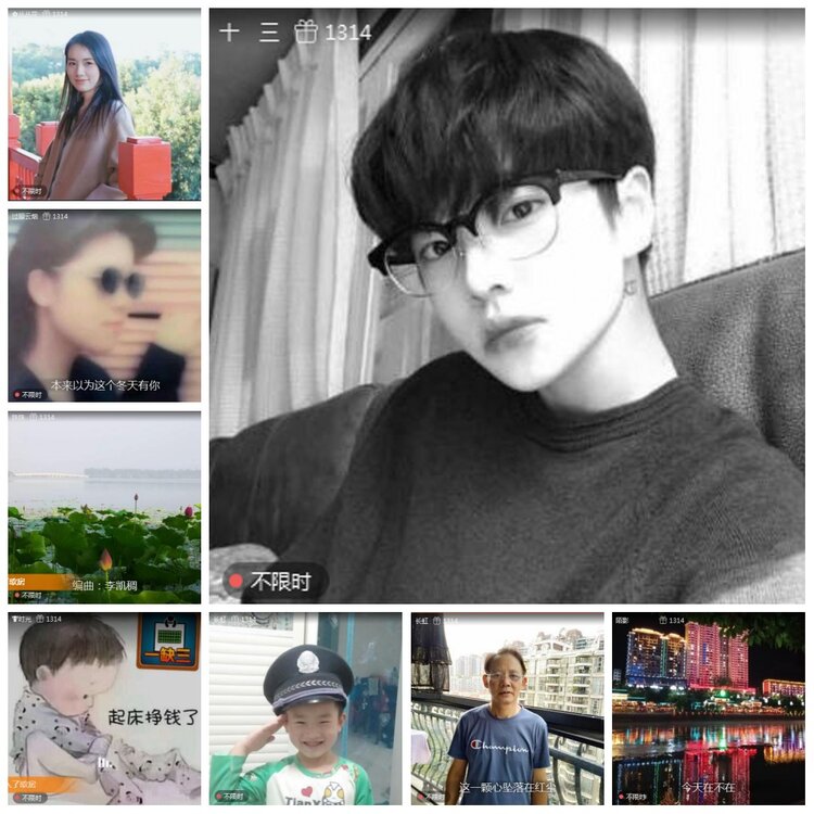 凡人🎤V娱热点