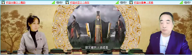 愉悦🎤V娱热点