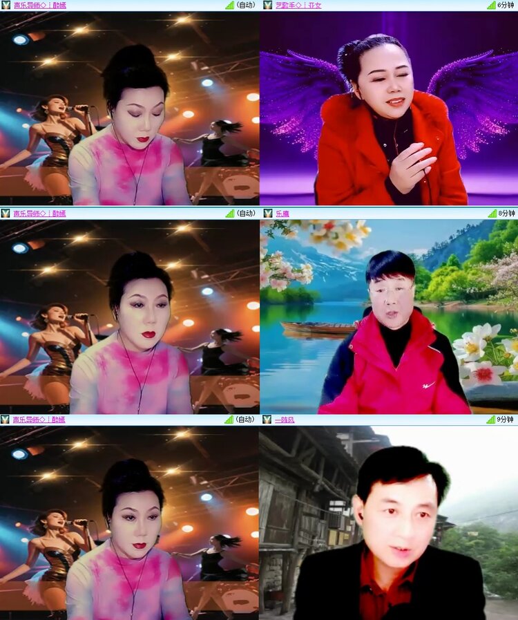 静一静🎤V娱热点