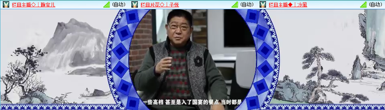 卓然🎤V娱热点