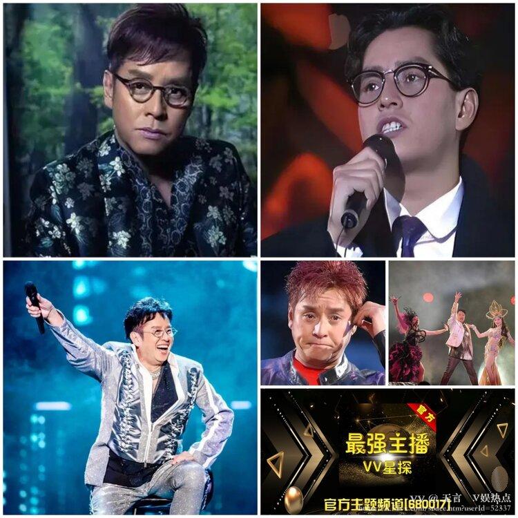 无言🎤V娱热点