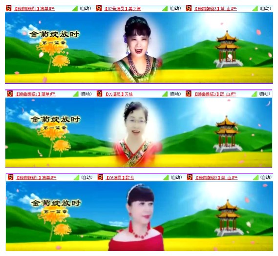 小朵🎤V娱热点