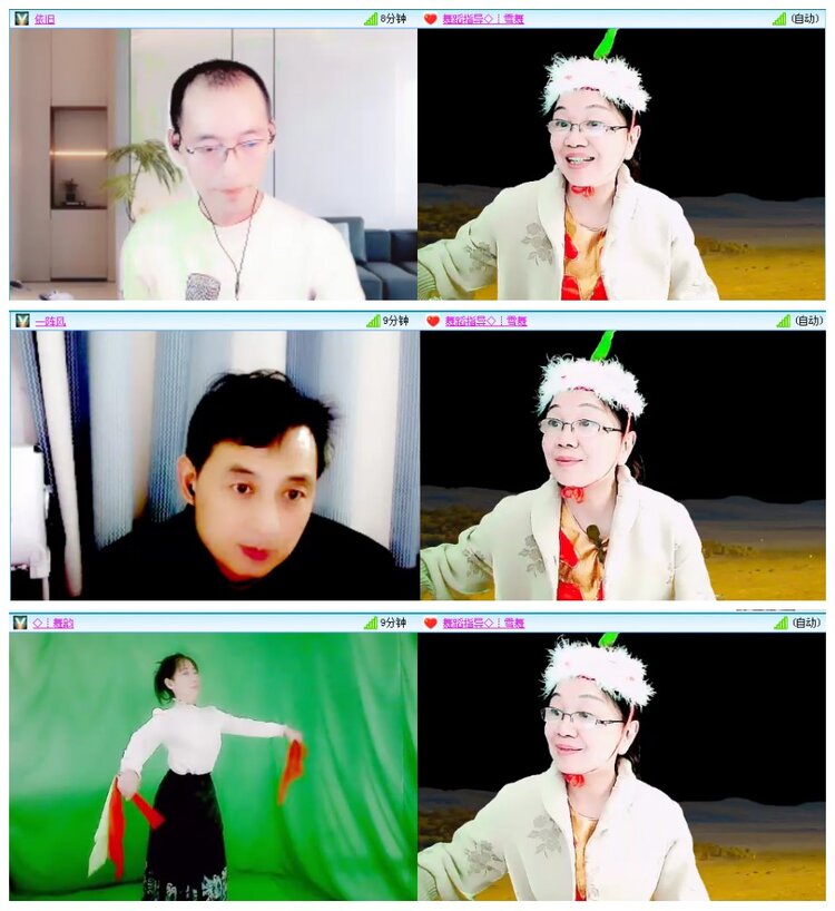 漂泊🎤V娱热点