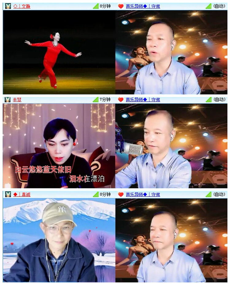 小路🎤V娱热点