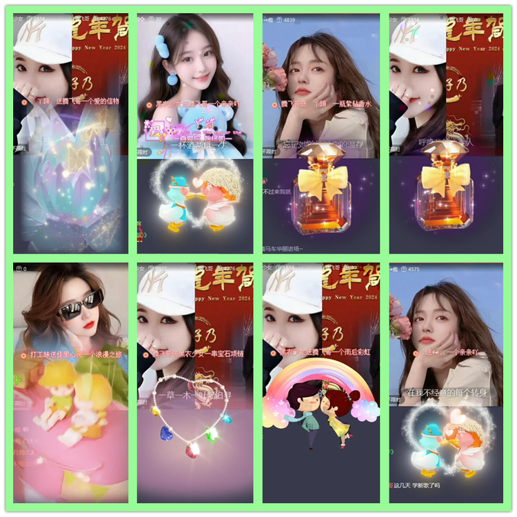 雪儿🎤V娱热点