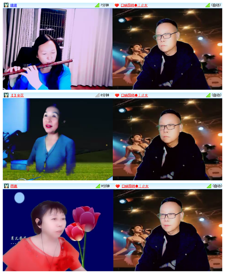 飘雪🎤V娱热点