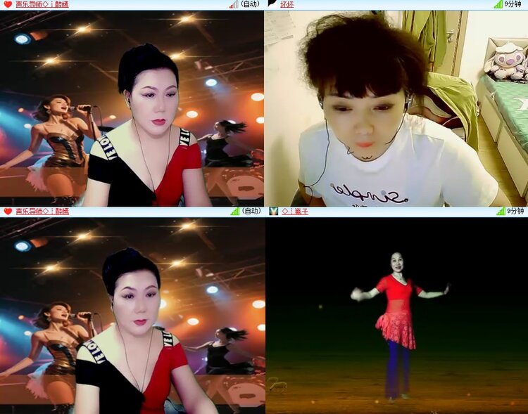 安然🎤V娱热点