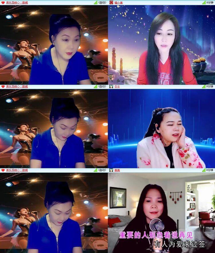 若雨🎤V娱热点