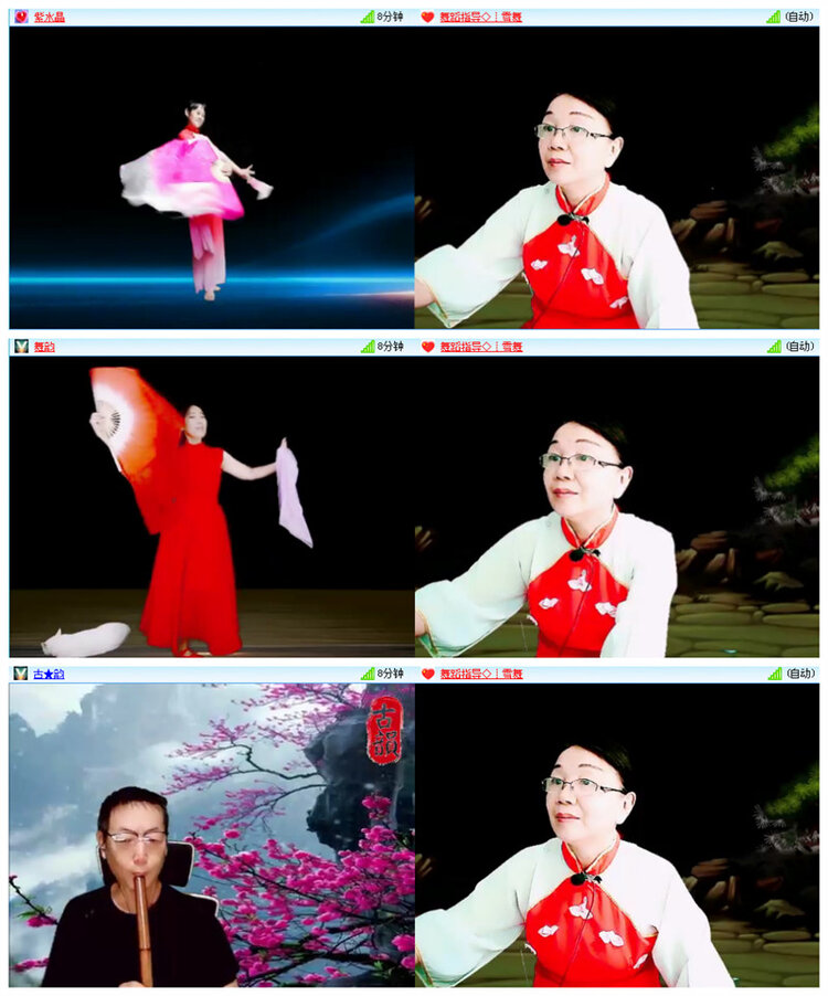 飞翔🎤V娱热点