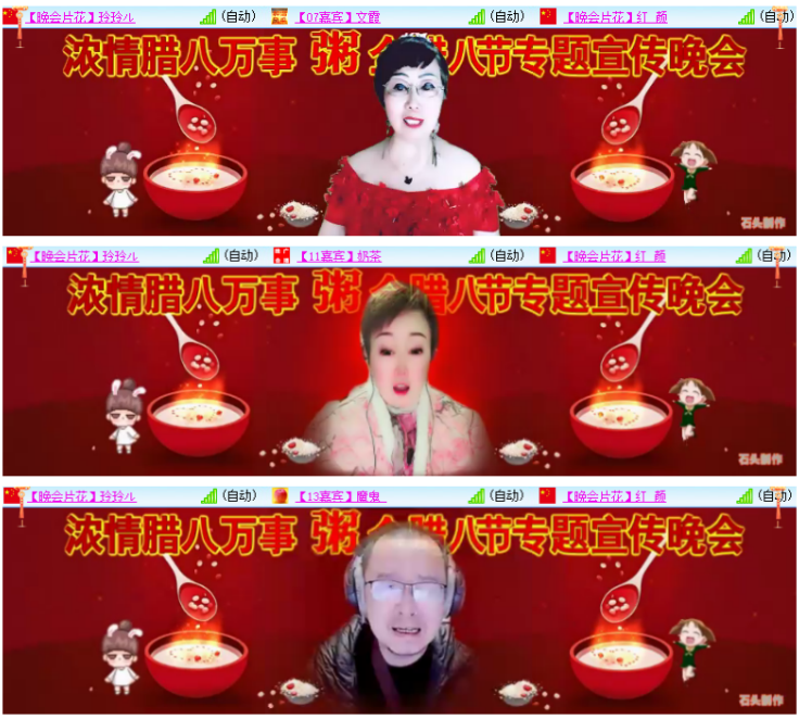 小浅🎤V娱热点