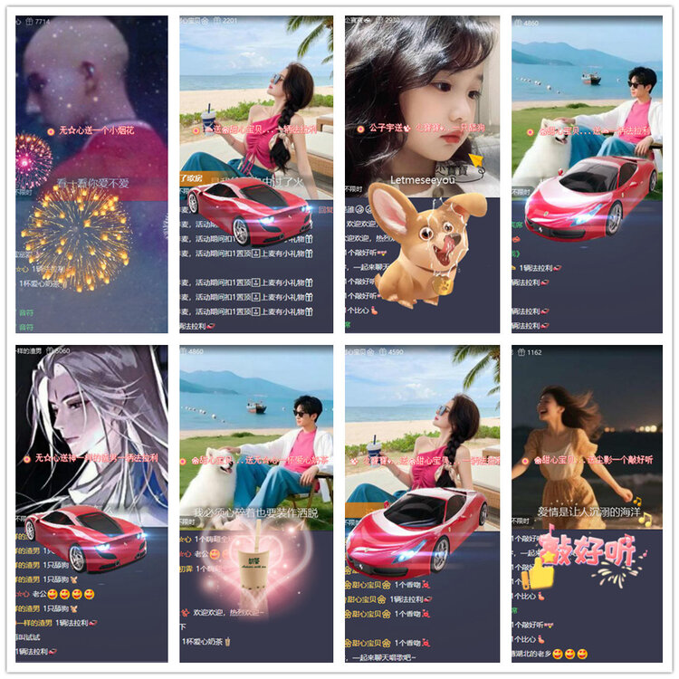 沛滢🎤V娱热点