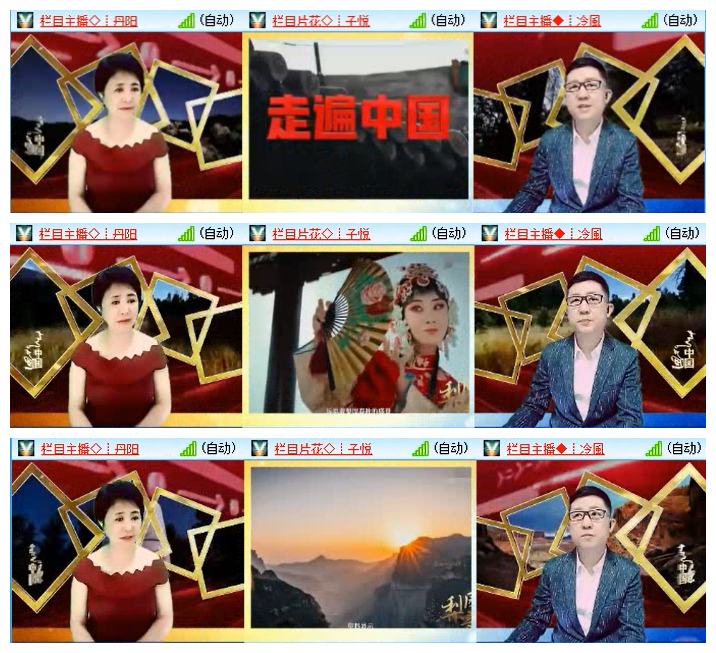 九小九324🎤V娱热点